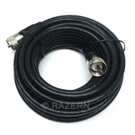 New Steren 25 Ft Rg8x Mini-8 Coax Coaxial Pl-259 Uhf Ham Radio Antenna Cable. Fixed Price $25.95.