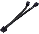 Teamprofitcom Dual 6 Pin Female To 8 Male Gpu Power Adapter Cable Braided Sl. Fixed Price $18.95.