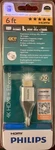 Swv3452s Philips18gbps Premium Hdmi Cable With Ethernet. Fixed Price $9.99.