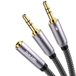 Dukabel Gold-plated & Strong Braided Y Splitter Audio Cable 12 Inches, Black. Fixed Price $16.17.