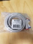 Steren 6ft 5-rca Component Video/audio Cable Brand New. Fixed Price $13.07.