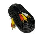 Imbaprice 50ft Rca M/mx3 Audio/video Cable Gold Plated - Audio Video. Fixed Price $10.07.