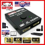 Bi-direction Hdmi Switch Switcher Splitter Cable 4k 2.0 Hub Hdcp 2x1 1x2 In Out. Fixed Price $9.95.