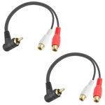 Duttek 90 Degree Rca Y Splitter, Male To 2 Female Cable. Fixed Price $13.54.