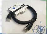 Radioshack 6-foot High Speed Hdmi Cable. Fixed Price $7.99.