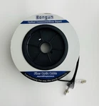 Bangun Duplex Om3 Multimode Armored Fiber Optic Cable Spool, Length Unknown. Fixed Price $29.95.