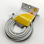 Amertac Zenith Vg105006w Rg6 Coaxial Cable 25 Feet - New. Fixed Price $6.99.