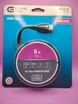 Commercial Electric 9 Ft Standard Hdmi Cable 1002 233 261 Black 10.2 Gbps Speed. Fixed Price $11.55.