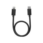 Fiio Lt-lt3 Usb Type C To Lightning Cable 0.7ft Supports Lossless. Fixed Price $31.33.