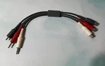 Radio Shack Video Enhancer Stereo Audio Mixer Cable Vjps0068.. Fixed Price $14.39.