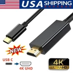 Usb C To 4k Hdmi Cable Video Converter Adapter 6ft Type Cord. Fixed Price $6.69.