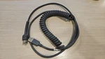 Symbol Motorola Coiled Shielded Usb Cable 9 Ft Cba-u32-c09zar - See Description. Fixed Price $25.00.