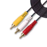 Satellitesale Av Male To 3 Rca Audio Video Composite Cable Black (3 Feet). Fixed Price $8.45.