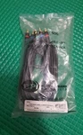 New Bpi Broadband Component Hdtv Patch Cable 5 Conductor (6 Feet) Pt # 36-506. Fixed Price $16.99.