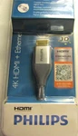 Philips Hdmi 6 Ft 500 Series 3d Blu-ray. Fixed Price $6.75.