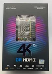 Dr Hdmi 4k Hd Fury Edid Manager 18gbps / 600mhz Open Box, Complete. Fixed Price $99.99.