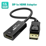 Mt-viki 8k 60hz Dp To Hdmi Adapter Display Port Male Female Converter. Fixed Price $20.59.