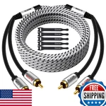 Elecan Premium 15ft Rca Cable Hi-fi Sound 16 Awg Shielded 2 Male To. Fixed Price $25.90.