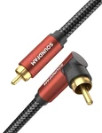 Soundfam 90 Degree Rca Subwoofer Cable, Digital Audio Coaxial, 26ft, Gold-plated. Fixed Price $44.18.