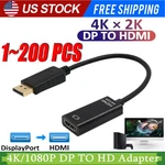 Dp Displayport Male To Hdmi Female Cable Converter Adapter For Pc Desktop Lot. Fixed Price $53.28.