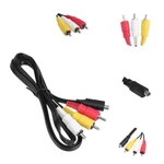 Vmc-15fs A/v Tv Out Audio Video Cable For Sony Camcorder Handycam Dcr Series. Fixed Price $4.74.