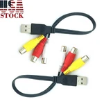 2x Usb Male To 3 Rca Av Audio Video Cable Adapter 25cm For Tv Hdtv Dvd 1080p Us. Fixed Price $9.39.