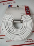 New Ge Rg6 Coax Cable Audio/ Video 100 Ft Coaxial: Tv, Dvd, Vcr, Dvr, Satellite. Fixed Price $17.99.