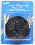 Archer 15-1509a Gold Stereo Audio/video 12 Ft. Dubbing Cable New In Package. Fixed Price $12.99.
