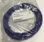 26-707-50 Extron Serial Control/audio Cable-plenum-50' (15.2 M) Stp20-2p/50 New. Fixed Price $19.75.