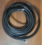 Hdmi Cable 25 Feet Certified Ultra High Speed 2.0 4k Or 2.1 8k For Hdtv. Fixed Price $19.99.