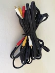 25 Foot Rca Audio/video Cable 3 Male To Used. Fixed Price $10.00.