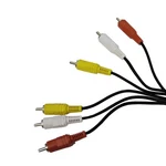 Audio2000 5 Feet Rca Av Audio Video Cable (adc-2124-us Seller). Fixed Price $6.99.