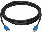 Eaton Electrical - P568-020-8k6 Tripp Lite Series 8k Hdmi Cable (m/m). Fixed Price $67.95.