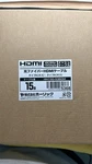 Horic 15m Fiber Optic Hdmi Cable 4k 60hz 18gbps Mesh Aoc. Fixed Price $34.99.