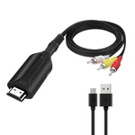 Wiistar Rca To Hdmi Converter 1080p Cvbs Composite Av Red,white,yellow. Fixed Price $13.34.