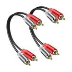 2rca Video Extension Cable Male To Short Subwoofer 2rca.... Fixed Price $17.58.