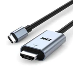 Boreguse Usb C To Hdmi 2.1 Cable 6.6ft/2m, 8k Type Cord Silver. Fixed Price $13.05.