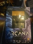 Hd Fury 4k Arcana 18gbps - Dolby Atmos Earc Hdmi Adapter (for Tvs Without Earc). Fixed Price $179.00.
