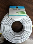 Philmore Caf100 Rg59/u Video Jumper Cable 100' Long. Fixed Price $50.00.